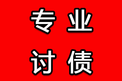 5000元民事争议解决途径